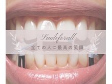 ホワイトニングショップ みなとみらい店の雰囲気(ゆったりリクライニングチェアでホワイトニング☆自分時間に♪)