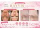 レイビス 郡山店(RAYVIS)の写真