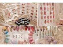 エルビー(ELBI)の雰囲気（サンプル・カラー豊富♪Maoジェル導入サロン。）