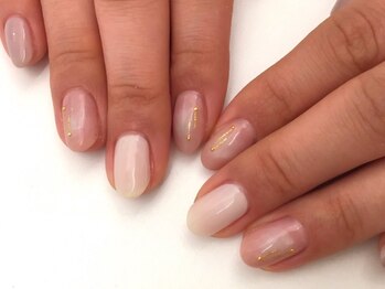 retreat nail