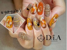 ネイルズアンドスクール ダイヤ(nails&school D.I.A)/