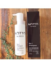 ひつじのフェルメー 札幌大通店/ミ〇ブルのシャンプー？？？