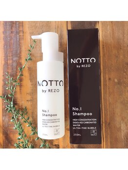 ひつじのフェルメー 札幌大通店/ミ〇ブルのシャンプー???