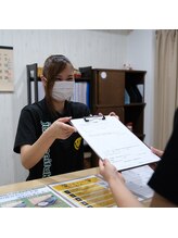 柔道整復院 ひばりヶ丘(judo-seifukuin)/★受付