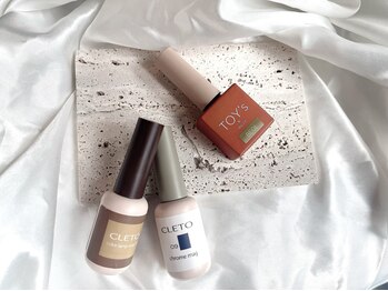 オリーブ 仙台(Olive)/秋色NEWぷるまぐ