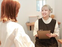 彼女とまつ毛クリム(crim)/01.カウンセリングと施術の説明