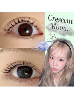 アイハーブスキン(Eye herb skin)/奥行きのある立ち上げデザイン！