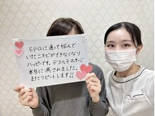 エピア 岡崎店(Epia)/今までで一番キレイなお肌へ