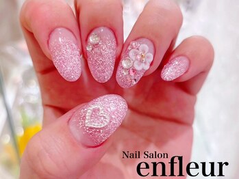 ネイルサロン アンフルール/