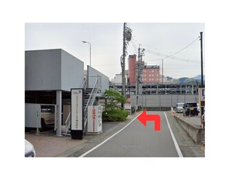 整体院 ウェルラボ(WELL LABO)/