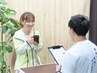 【全員】ファスティング無料カウンセリング