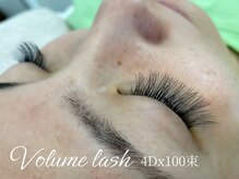 マヒナ(Mahina)の雰囲気（フワフワに仕上がるボリュームラッシュ♪100束¥8500→初回¥7300）
