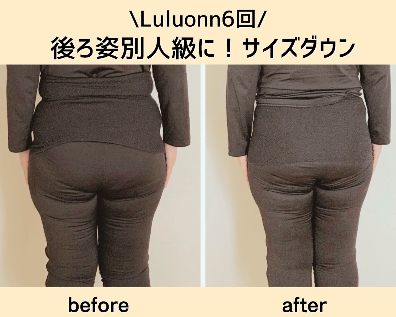 ヨサパーク ルアナ(YOSAPARK Luana)｜ホットペッパービューティー