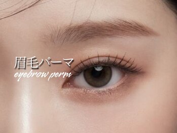 レアファースト 明石/レアファースト