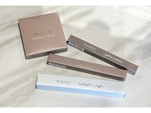 エメリーヌ 中目黒(Aimeline)/商品もお取り扱いあります♪