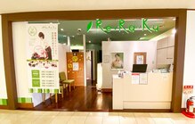 リラク 品川プリンスホテル店 ReRaKu