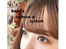 クプアプラス(Kupu'a plus)