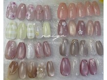 ネージュ(neige)の雰囲気（3.4月 定額Ｂ［左］Ａ［右］♪カラーチェンジ可能です！！）