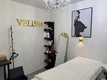 ヴェルナ(VELUNA)の雰囲気（VELUNA自慢のラグジュアリー空間でおひとりだけの特別な時間。）