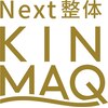 キンマク 那覇院(KINMAQ)のお店ロゴ