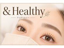 ルミカ(RMK.)の雰囲気(ナチュラルに盛れる新感覚まつげメニューエクステパーマ)