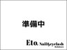 【選択不可】まつ毛パーマ/まつげパーマ/まつ毛エクステ/まつげエクステ/韓国