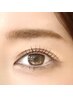 【まつ毛パーマ＆アイブロウWaxスタイリング】