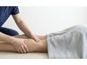 【足のむくみ改善】オイルフット30分6600円⇒3,300円