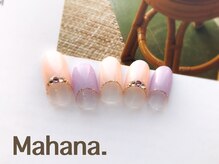ハワイアンヒーリング アンド リラクゼーション ネイルサロン マハナ(Mahana)/Simple Design