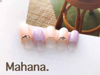 ハワイアンヒーリング アンド リラクゼーション ネイルサロン マハナ(Mahana)/Simple Design