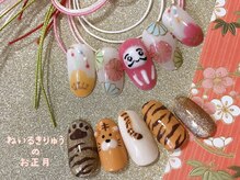 アイラッシュ キリュウ(Eye Lush Kiryu)/シーズン限定♪7500円から