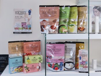 ラボーテ/ダイエットサポートアイテム