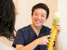 宮の沢整体院 縁/施術の流れ3