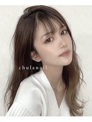 chulanail -totalbeauty-(ネイル講師・revi・フェィスワックス・まつ毛パーマ)