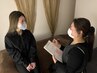 【初めての方におススメ】どのメニューが自分に合っているのか分からない方