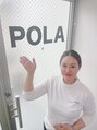 ポーラ 愛美 高石店(POLA)/有田　あゆみ
