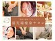 ヨサパーク アオバ(YOSAPARK AOBA)の写真