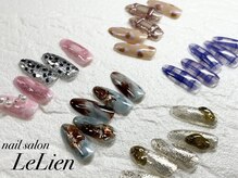 カラフルなニュアンスデザインが好きです！itoのこだわり*