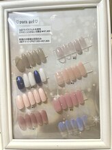 ネイルアンドまつ毛エクステ ルーナ イオン多摩平の森店/新規の方へパラジェルクーポン☆