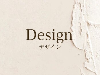 ネイルサロン エーナイン イオン東札幌店/