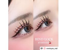 まつげエクステ専門店 エバーアイズ 心斎橋店(EVER EYES)