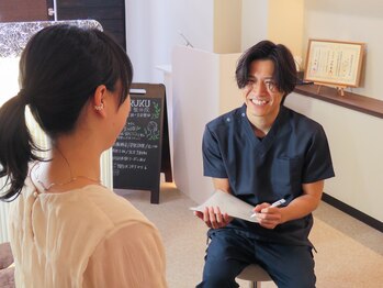 アルク美容整体院(ARUKU美容整体院)/丁寧な説明とカウンセリング