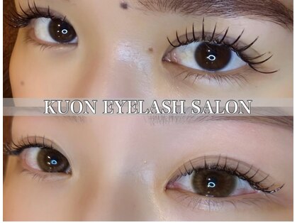 クオン アイラッシュサロン(KUON EYELASH SALON)の写真