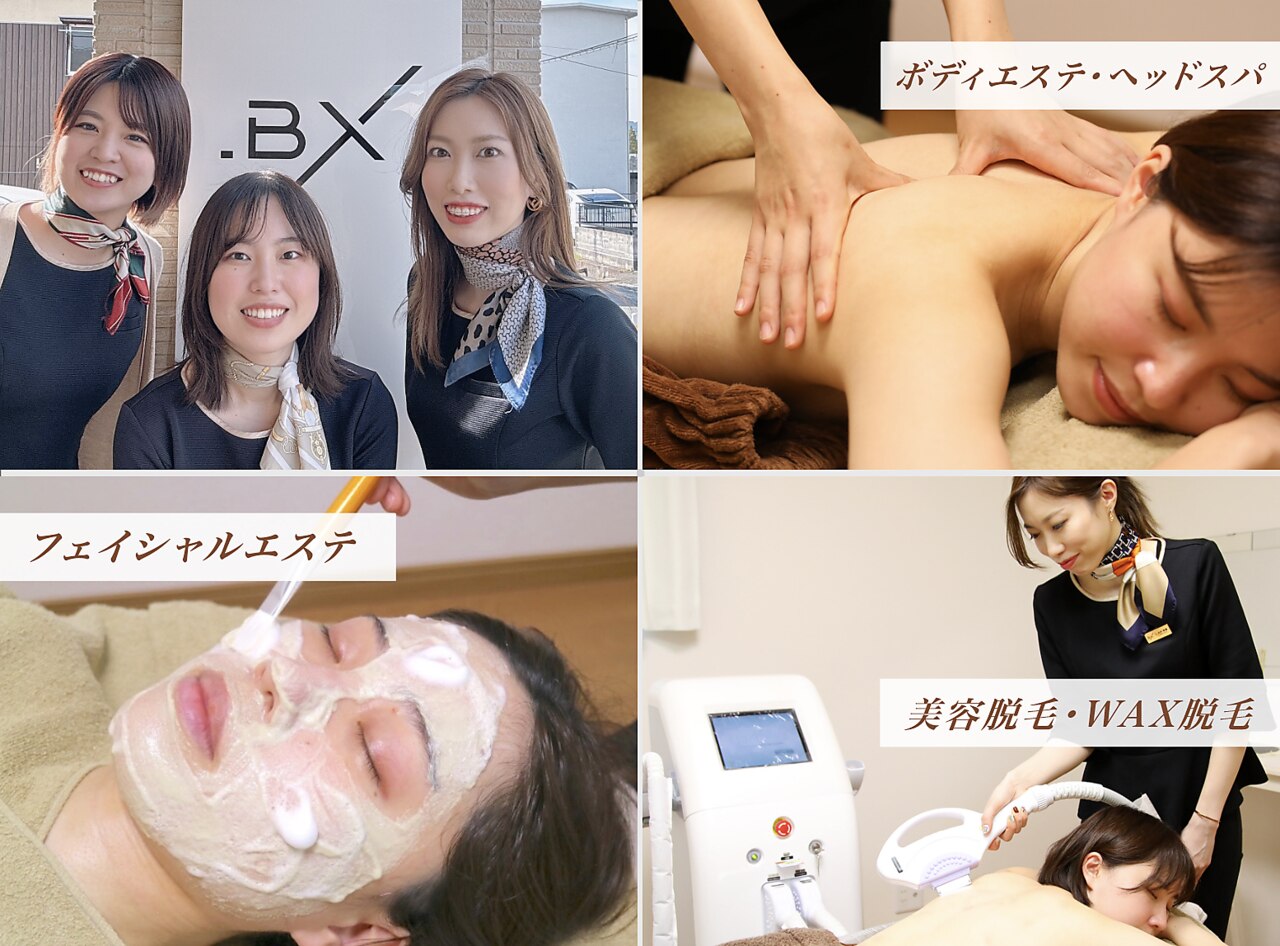 ビーエックス(.BX)｜ホットペッパービューティー