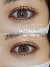 アイモア 江南店(eye mor.)/まつ毛パーマ