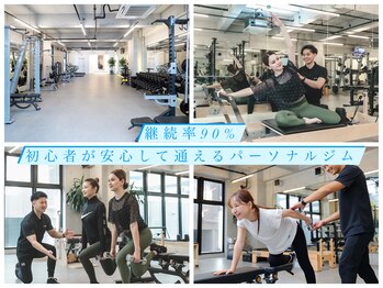 エボ パーソナルトレーニングジム 吹上店(E.V.O)