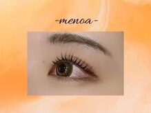 当店人気No.1メニュー【まつ毛パーマ】