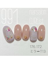 キュアイスト 所沢店(CUREist)/