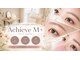 アチーブエムプラス(Achieve m+)の写真