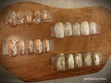 ミウ(miu)/＊naildesign＊